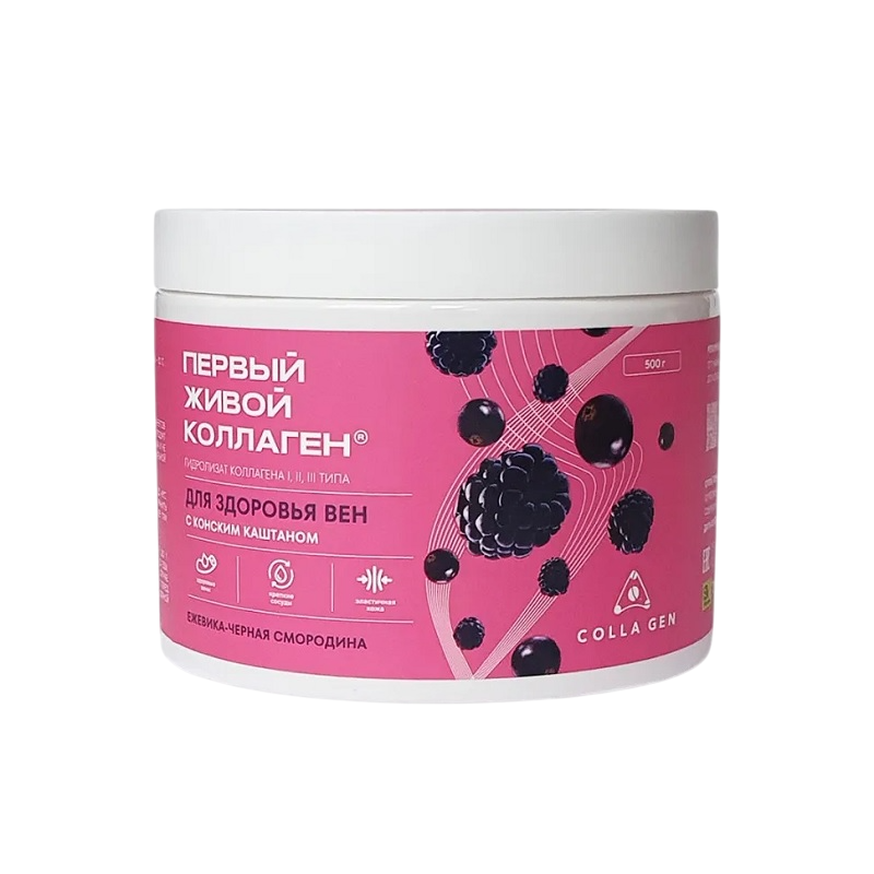 Гидролизат коллагена Колла Ген пищевой со вкусом ежевика-черная смородина, 500 г