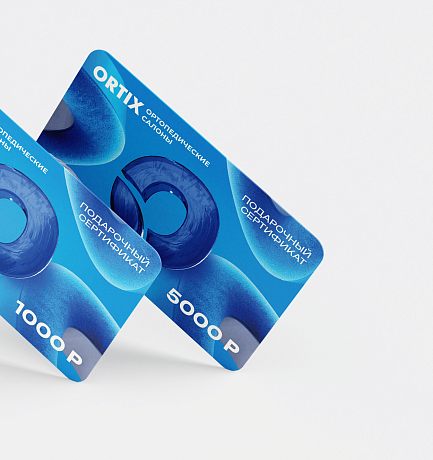 Подарочный сертификат. Изображение 2 из 2